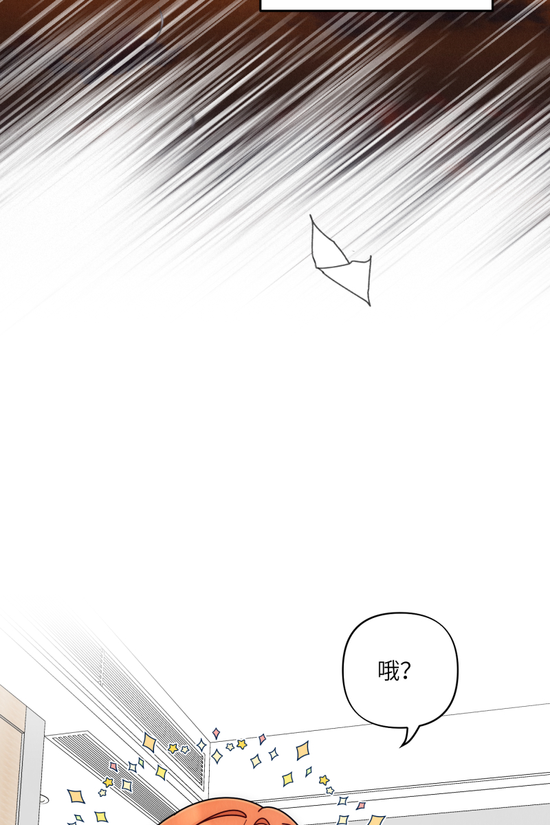 第37话61