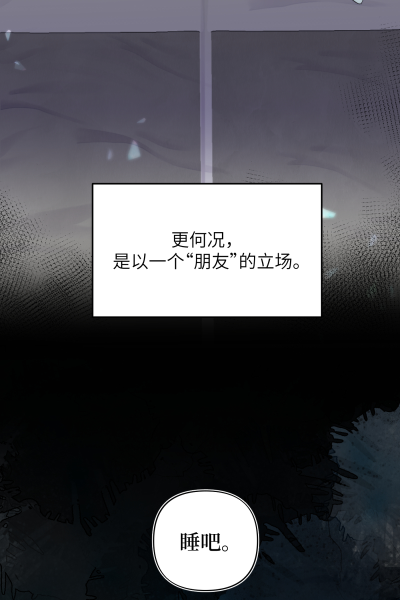 第66话40