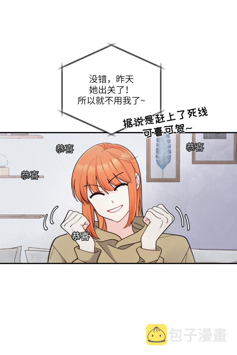 第56话34