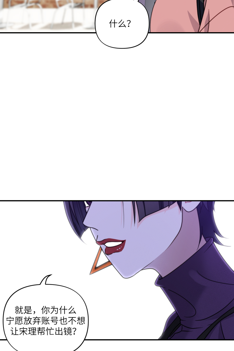 第29话36