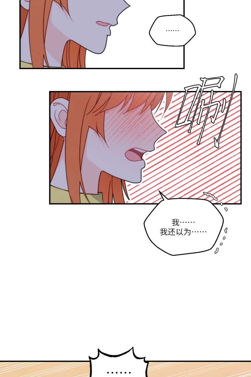 第36话27