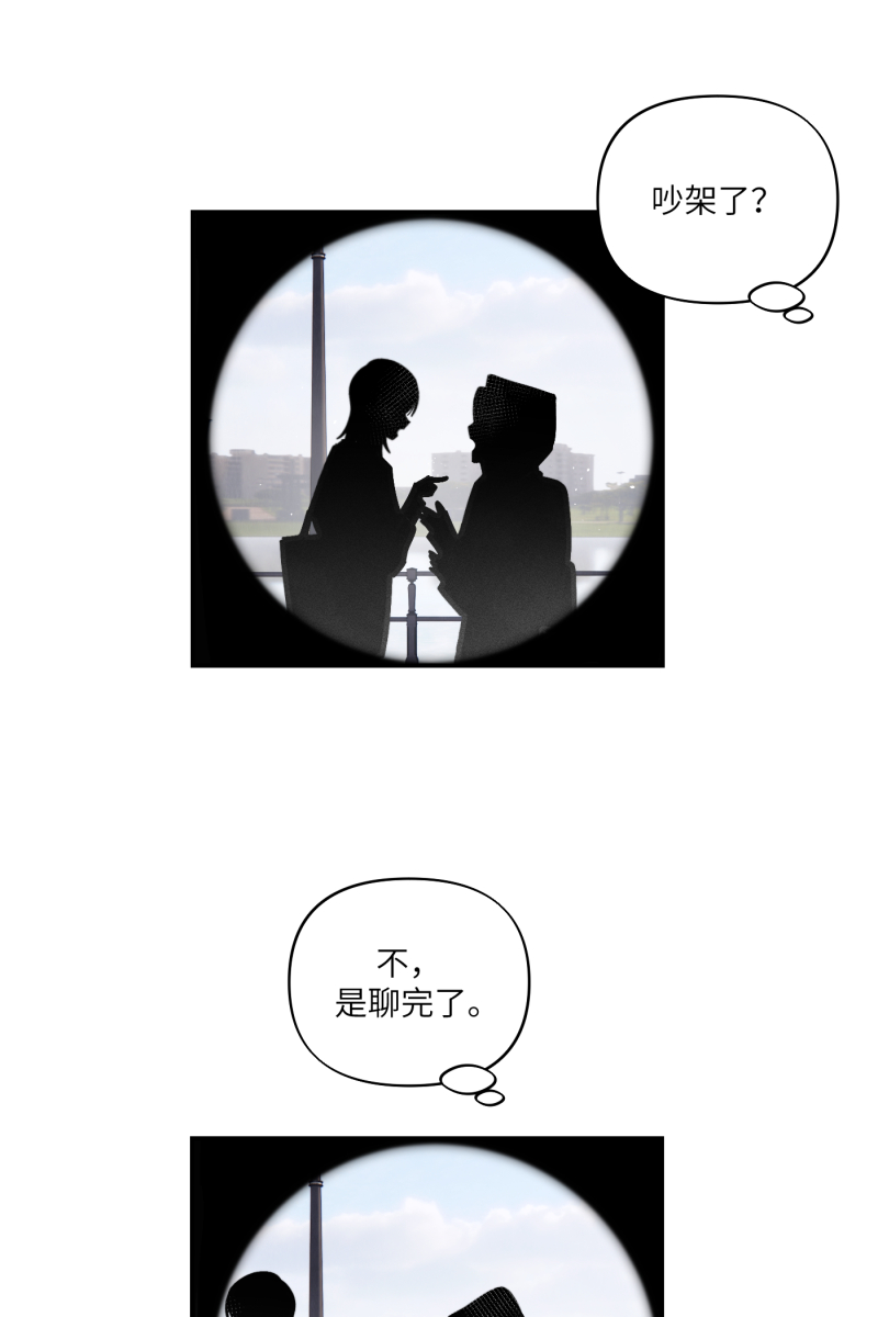 第48话2