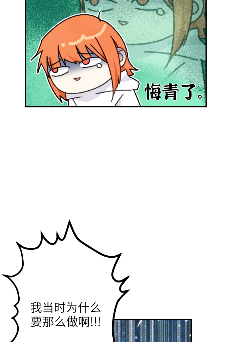 第63话59