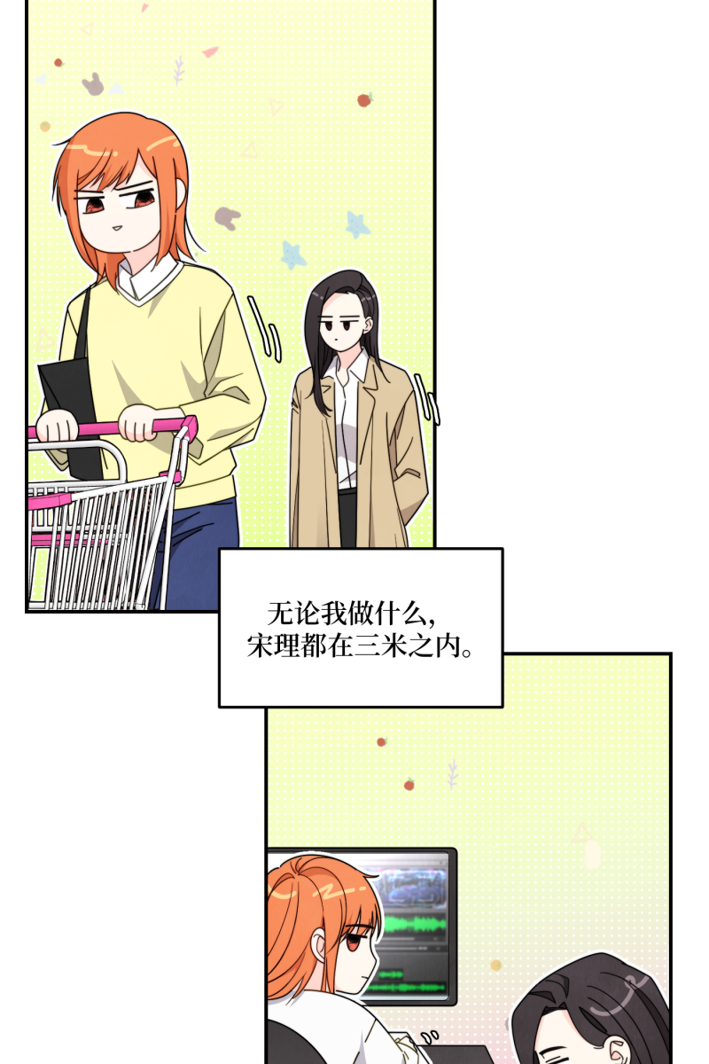 第38话25