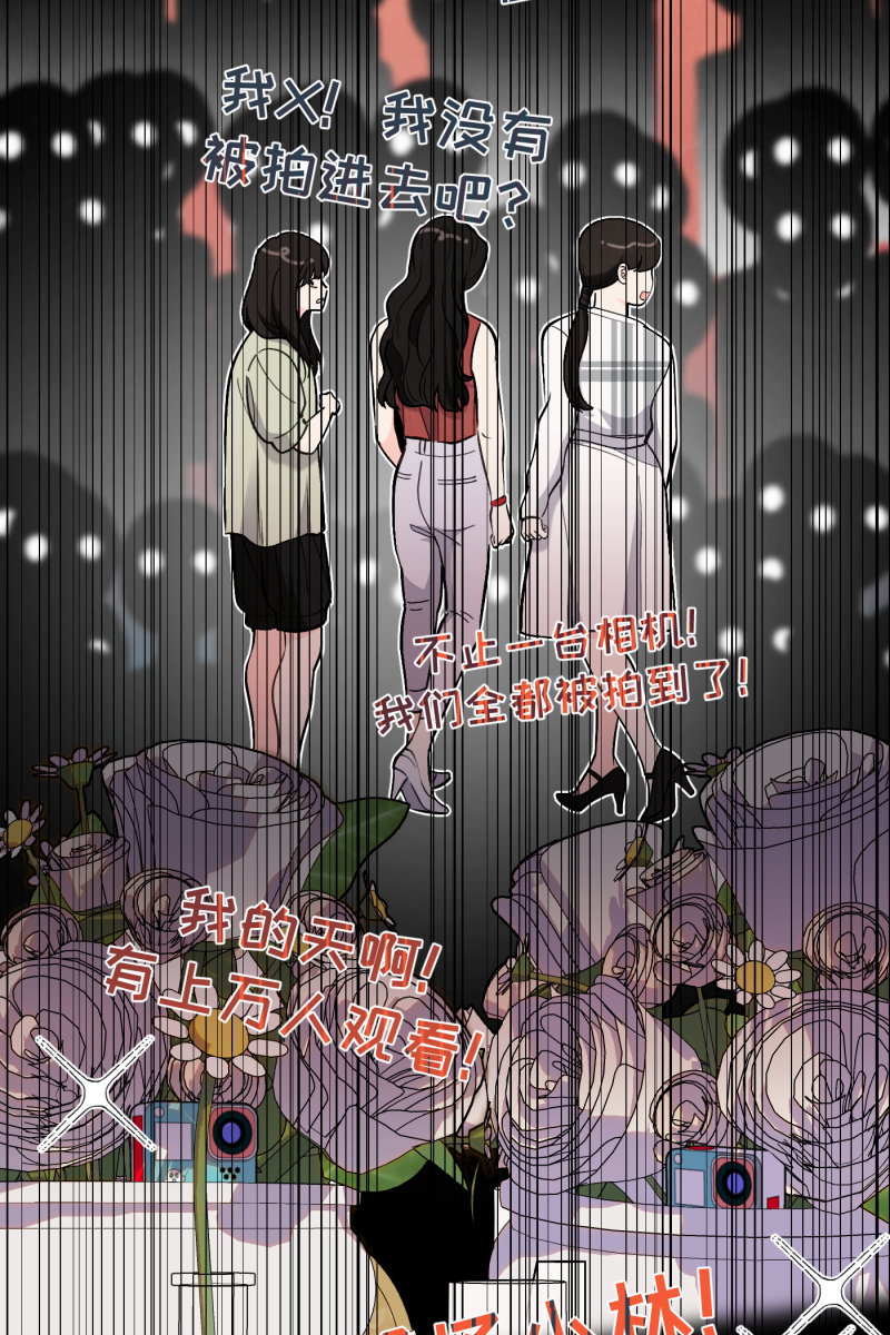 第52话53