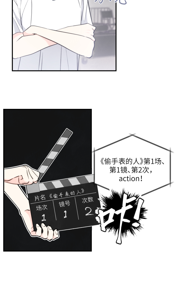 第50话29