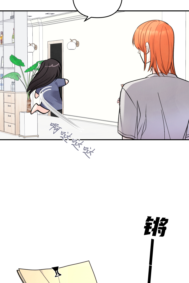 第49话41