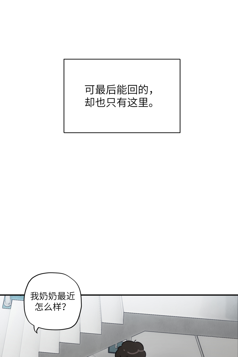第40话28