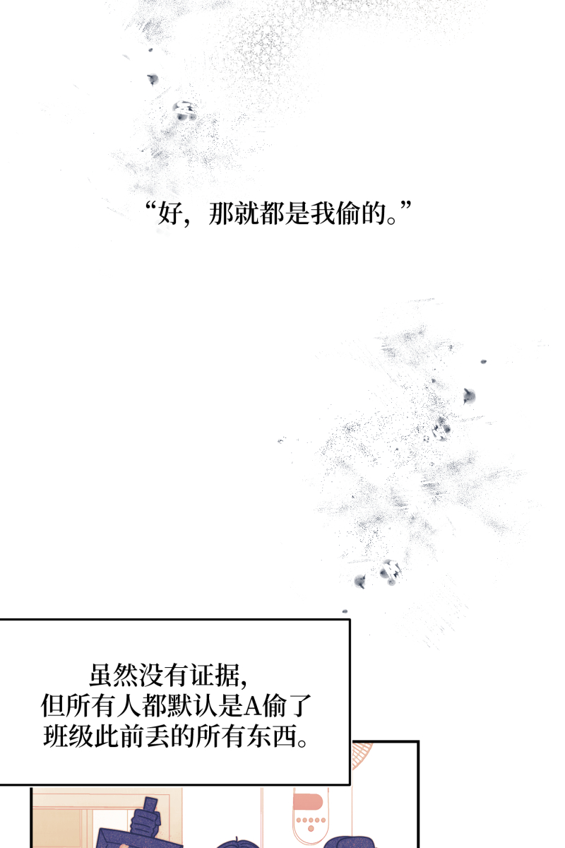 第40话57
