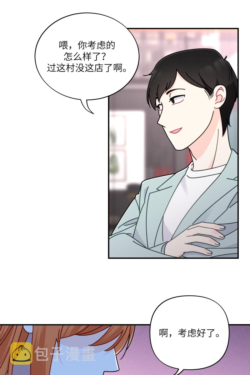 第27话31