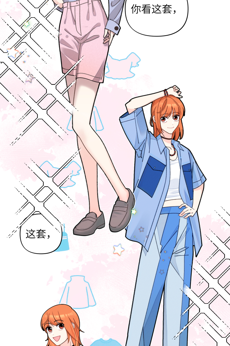 第59话37