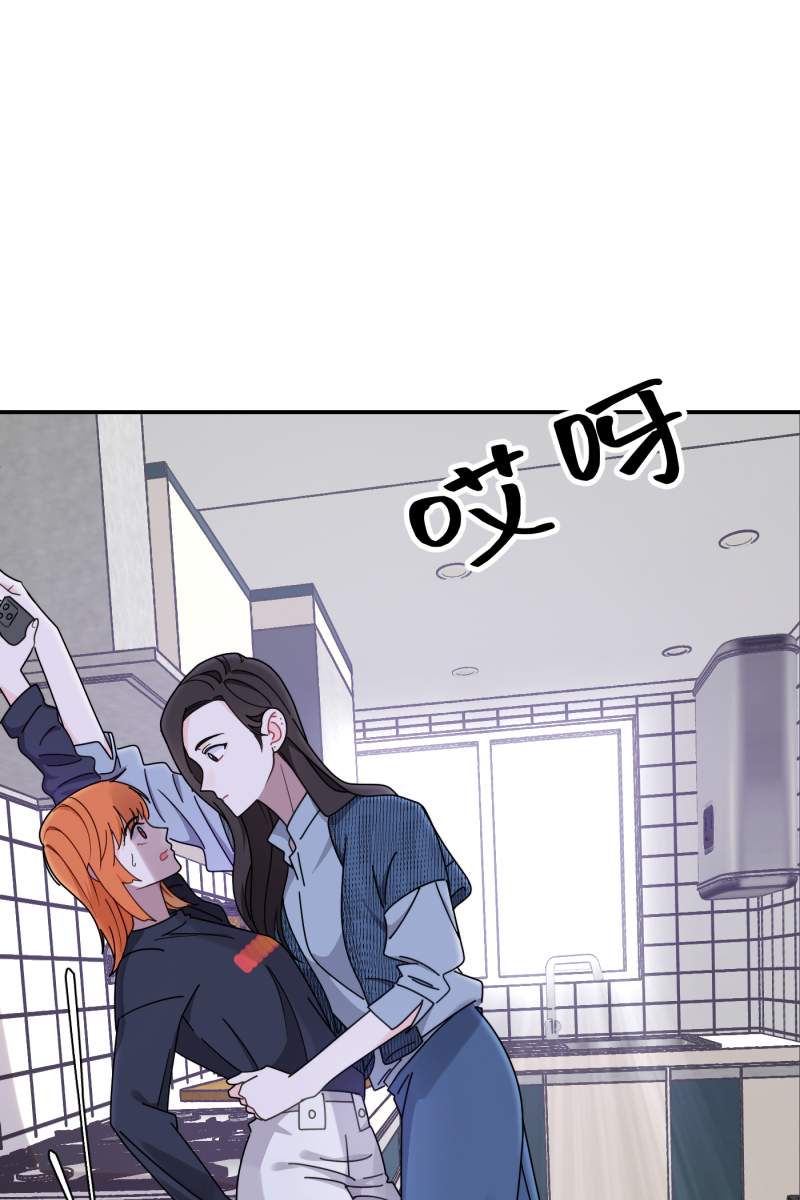 第33话57