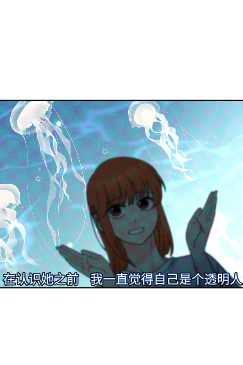 第67话42