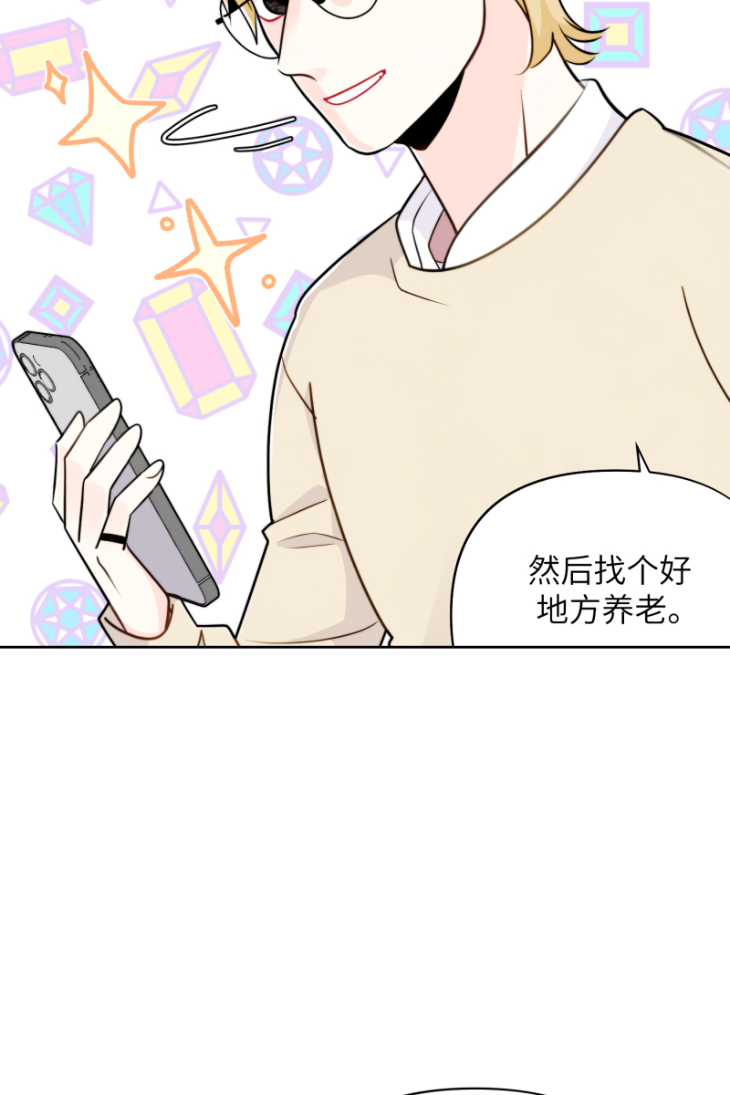 第22话64