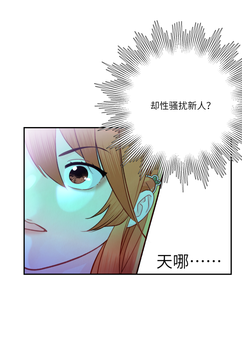 第5话26