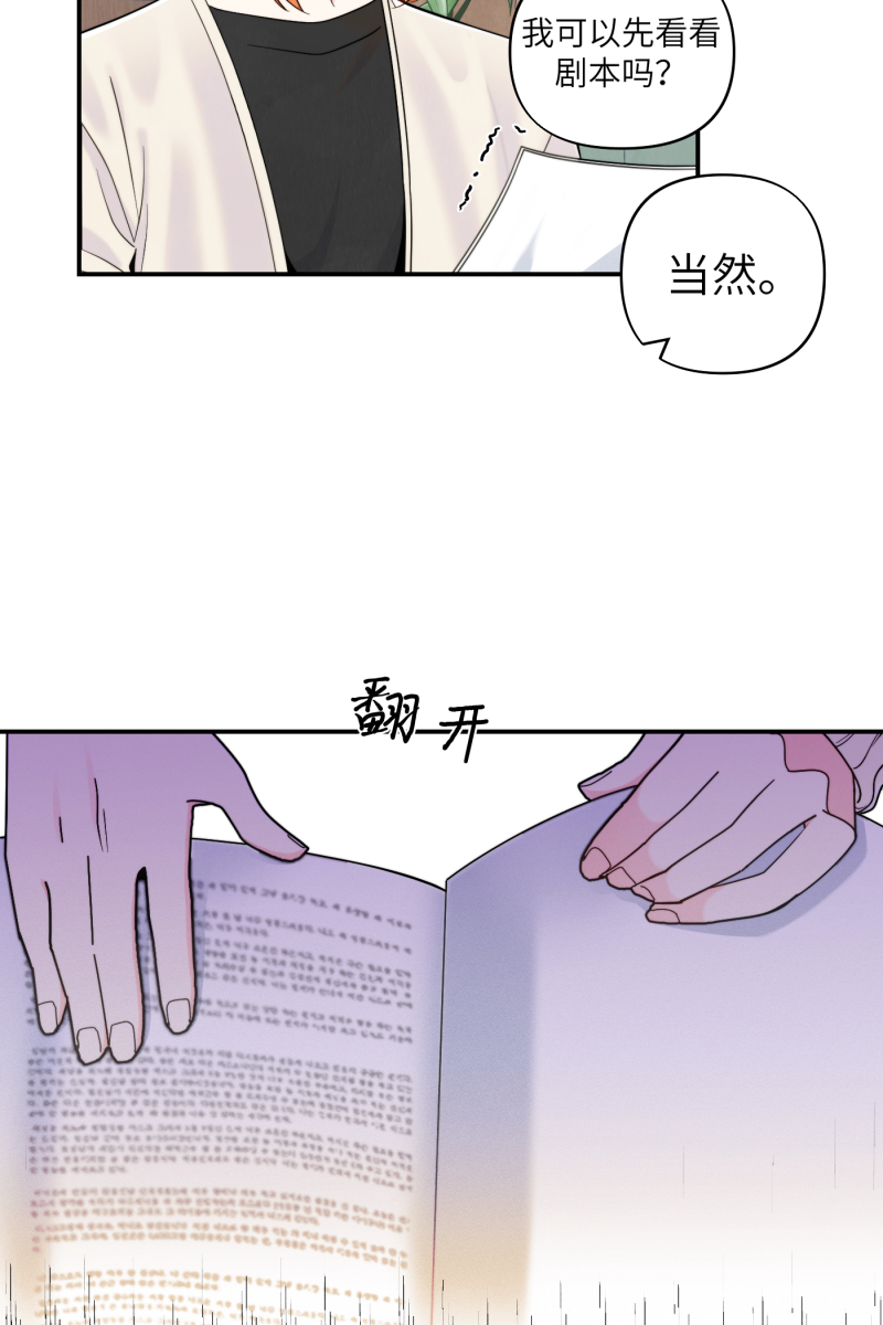 第39话27