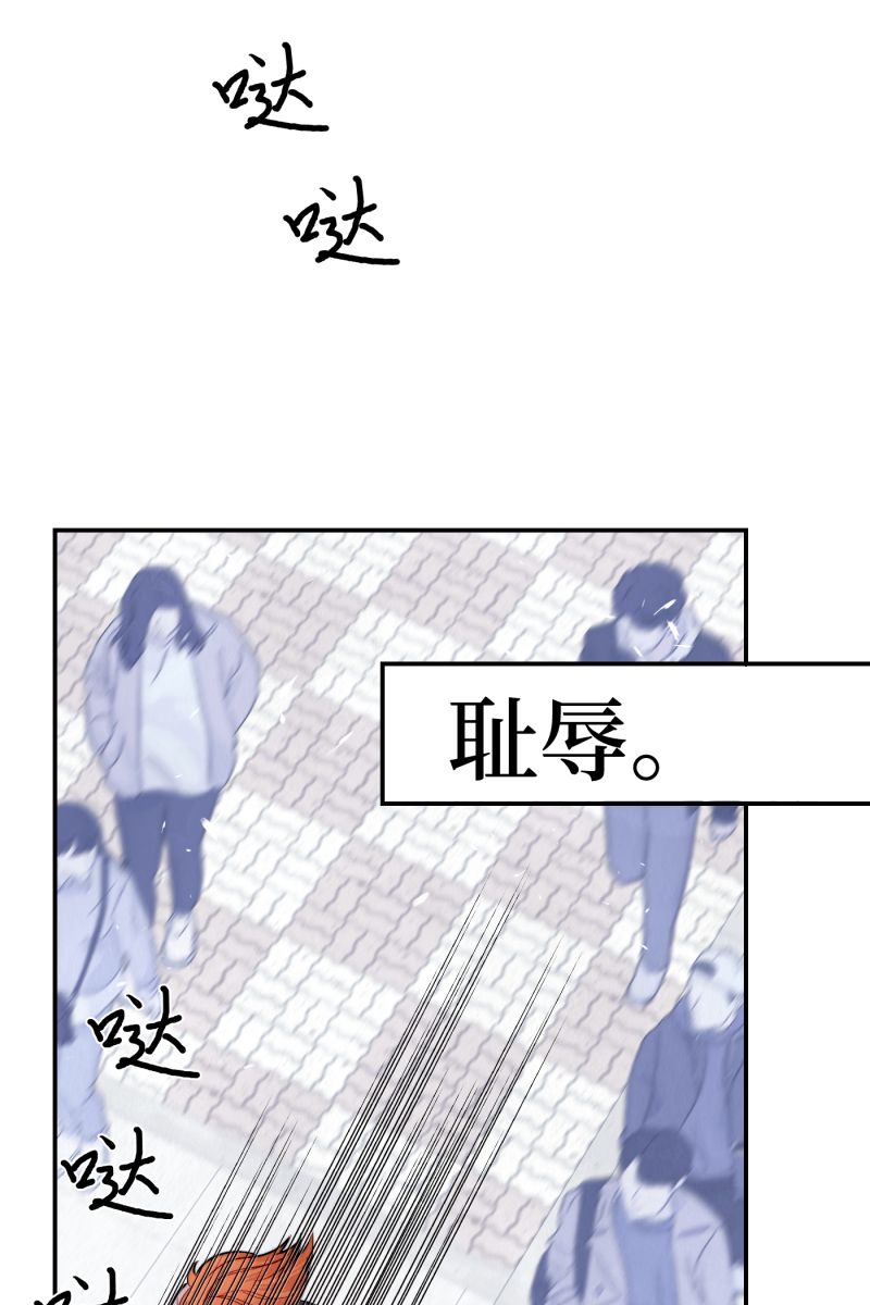 第11话55