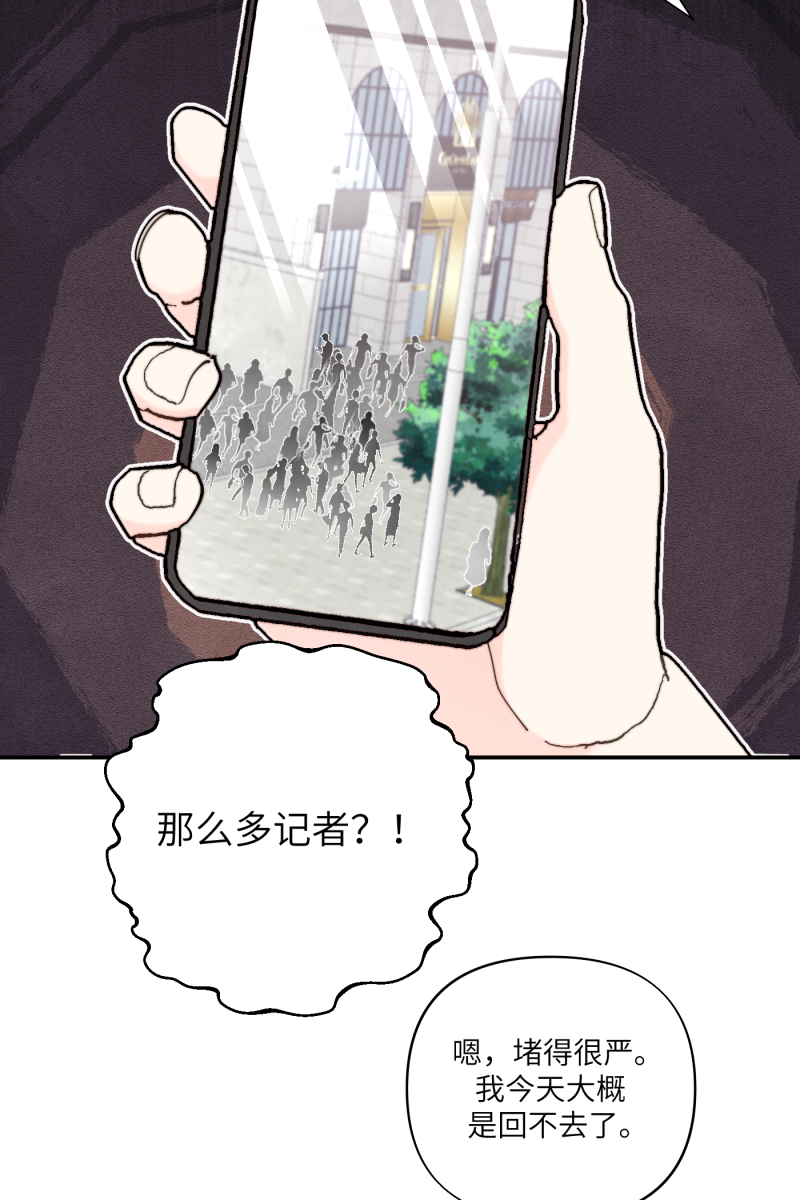 第65话46