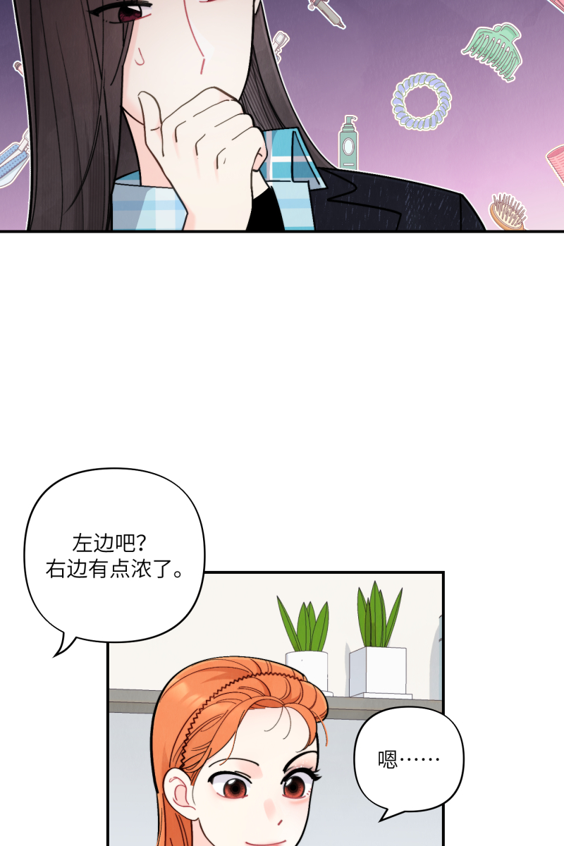 第55话12
