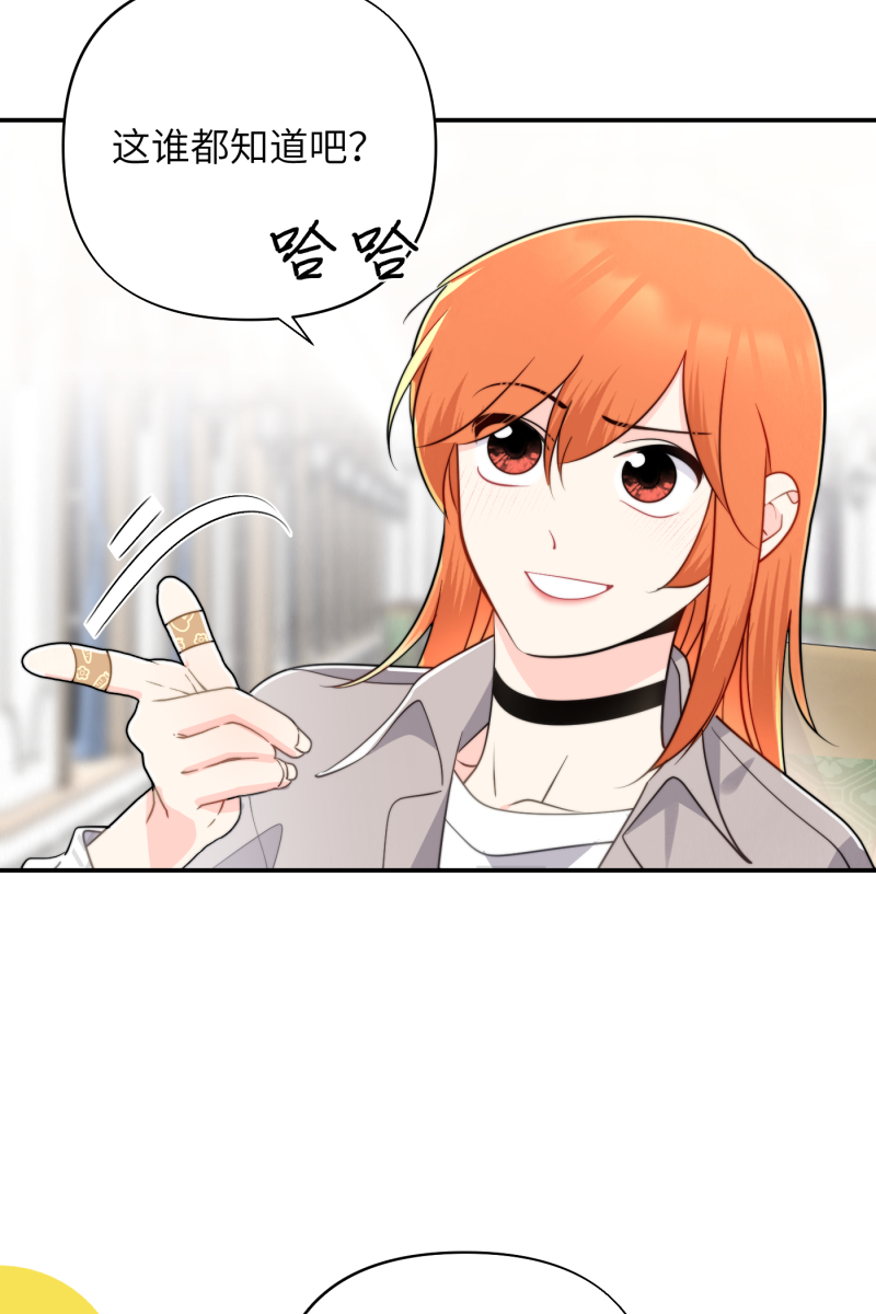 第13话47