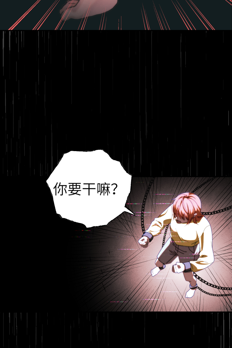 第34话51