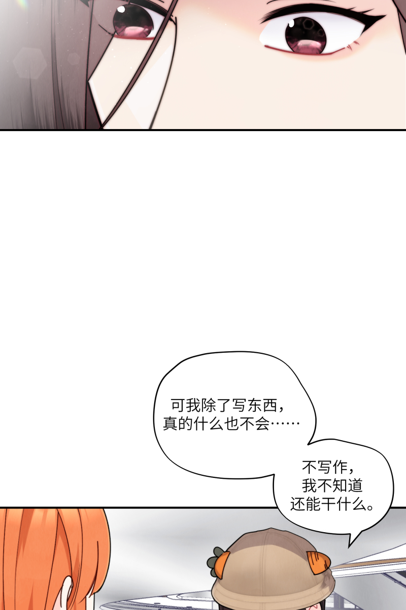 第59话64