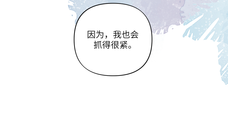 第68话64