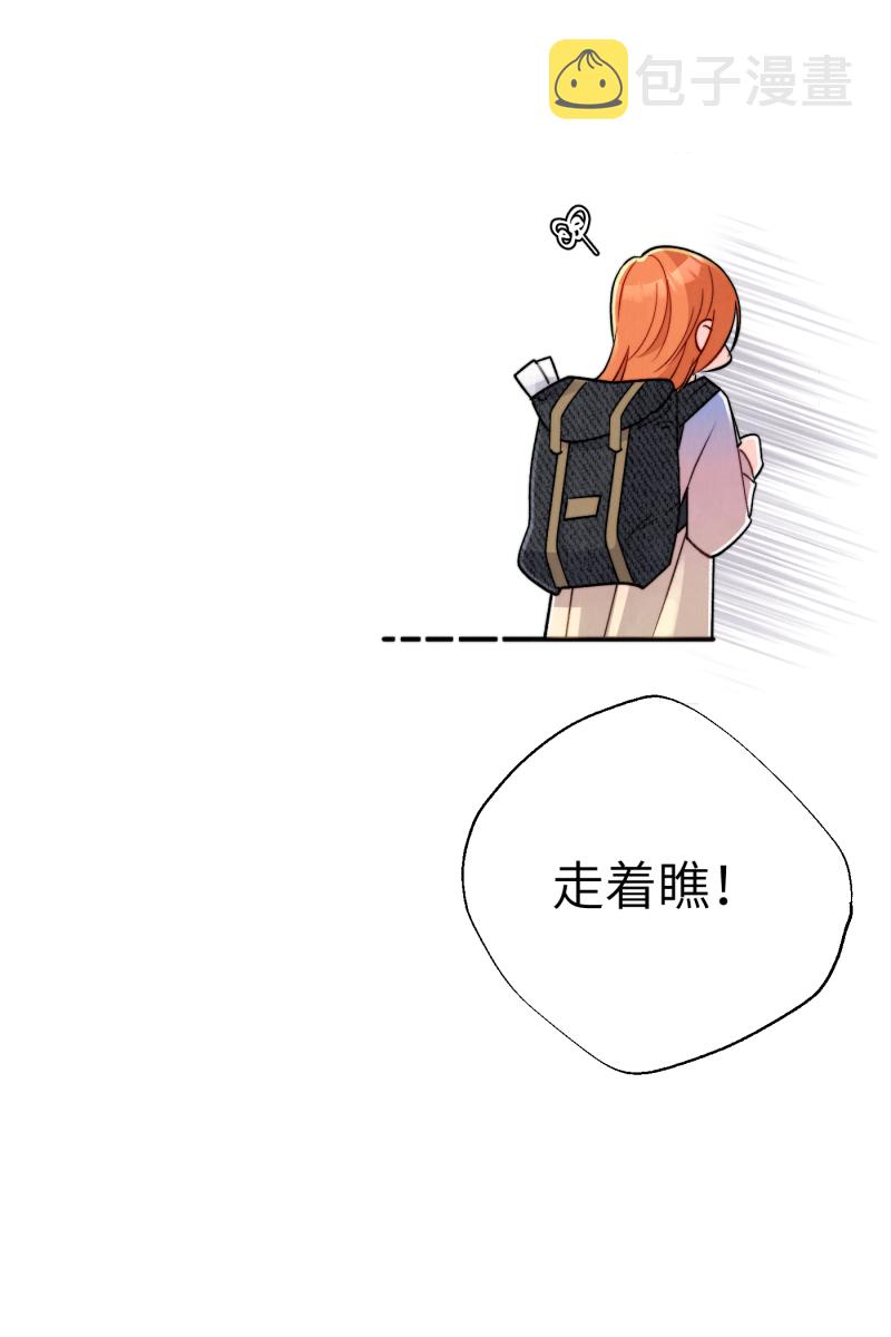 第11话68