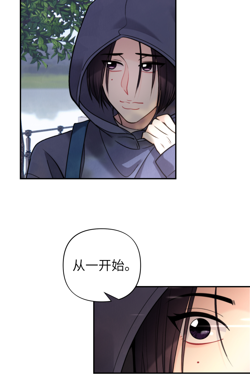第47话37