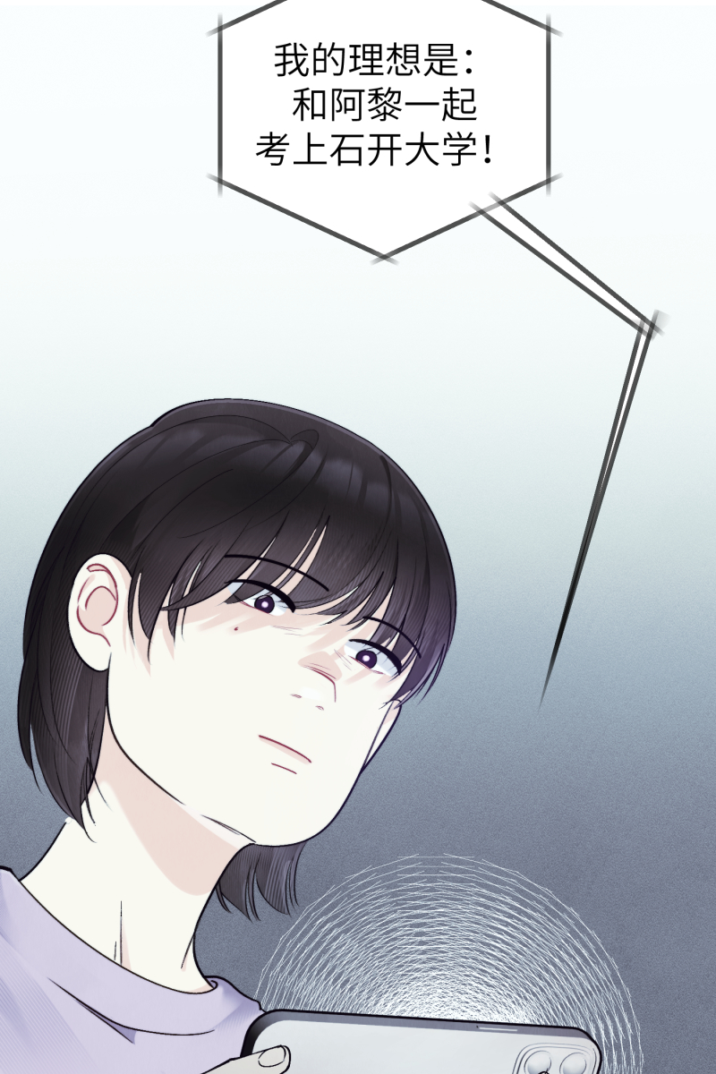 第43话22