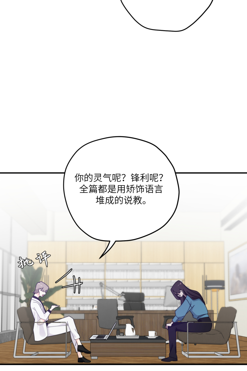 第28话24