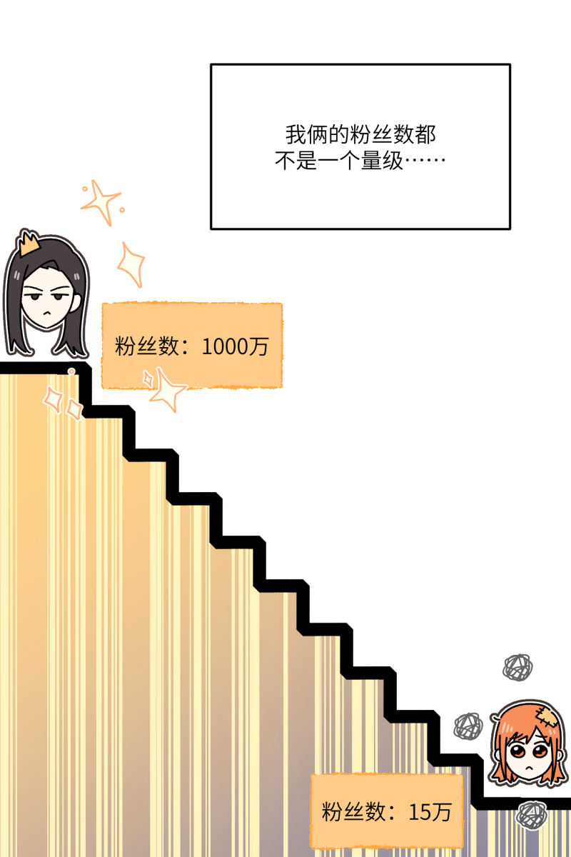 第26话59