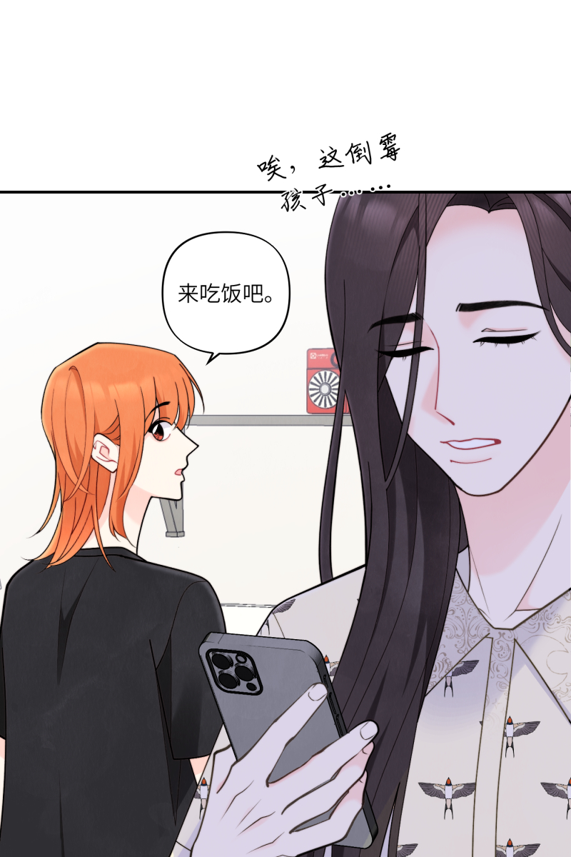第65话58