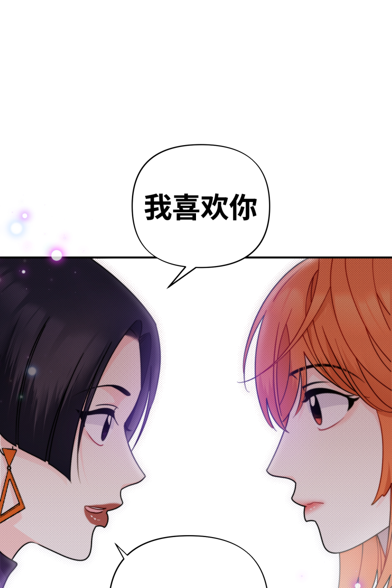 第29话27