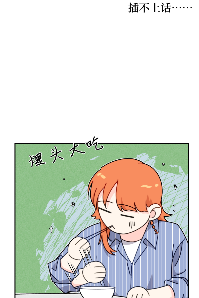 第31话21
