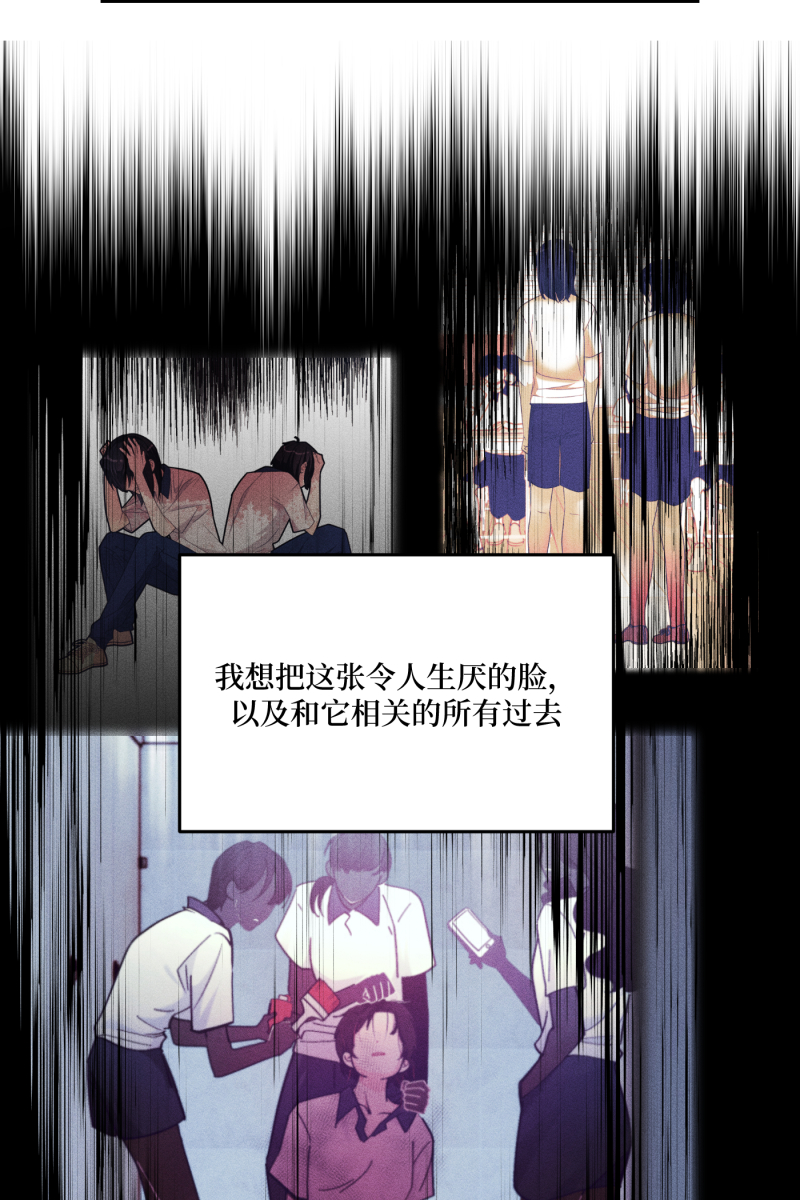 第46话11