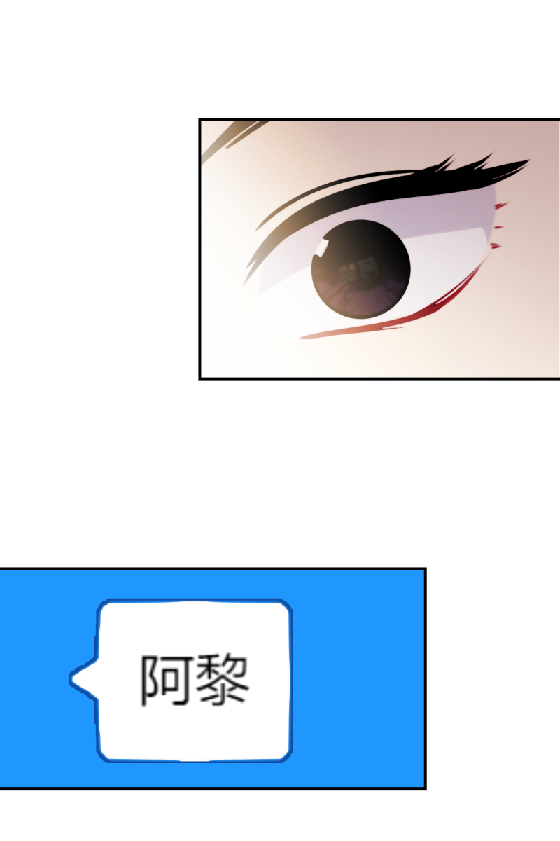 第46话68