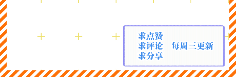 第38话63