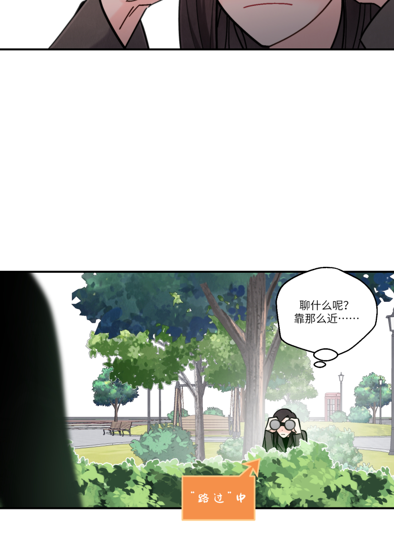 第47话65