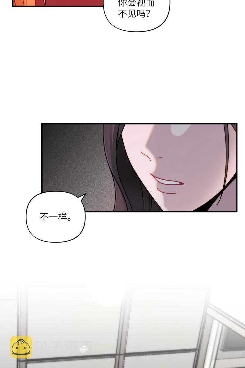 第33话26