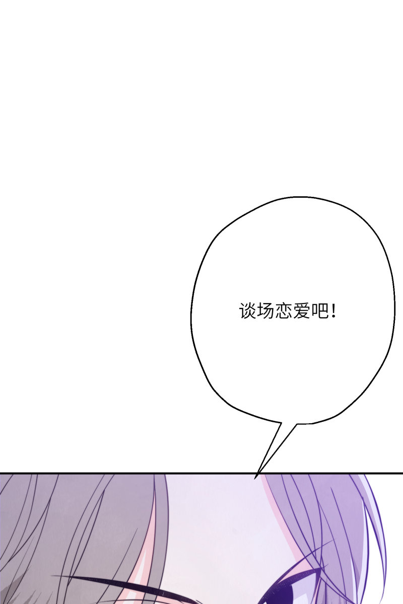 第14话28
