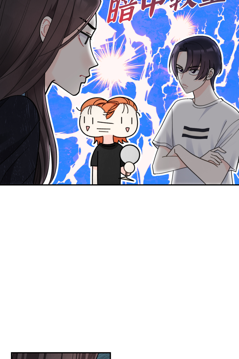 第55话14