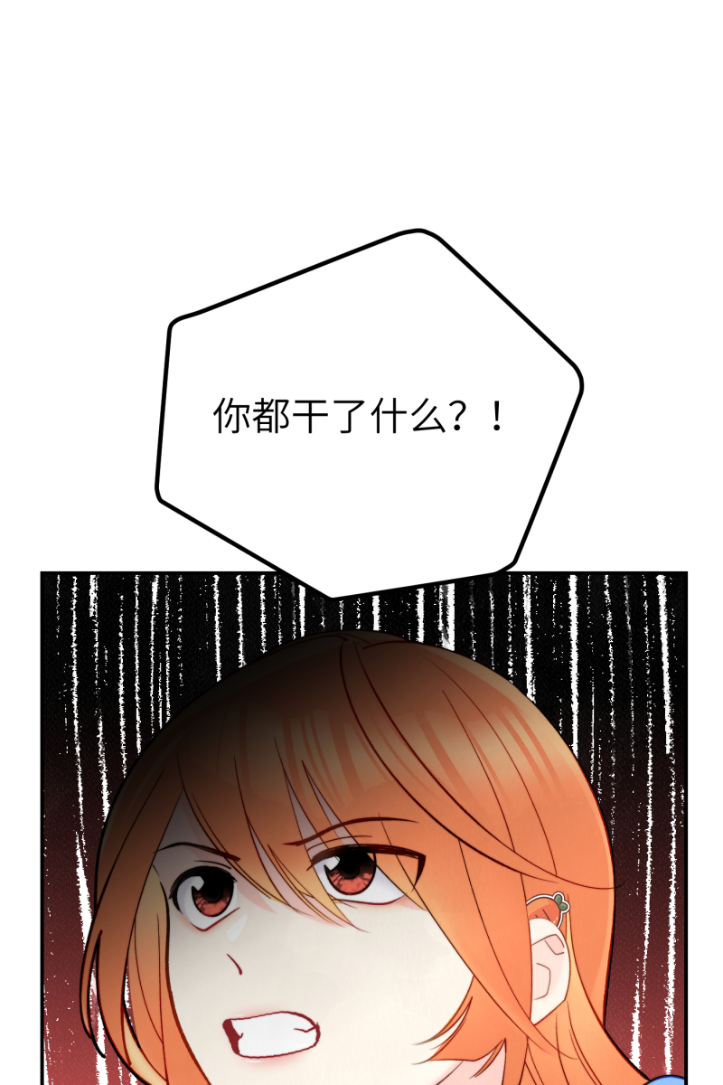 第3话65