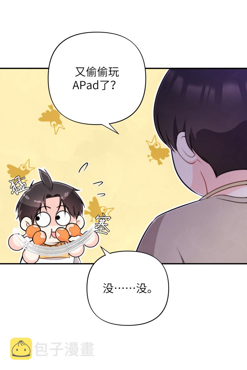 第13话14
