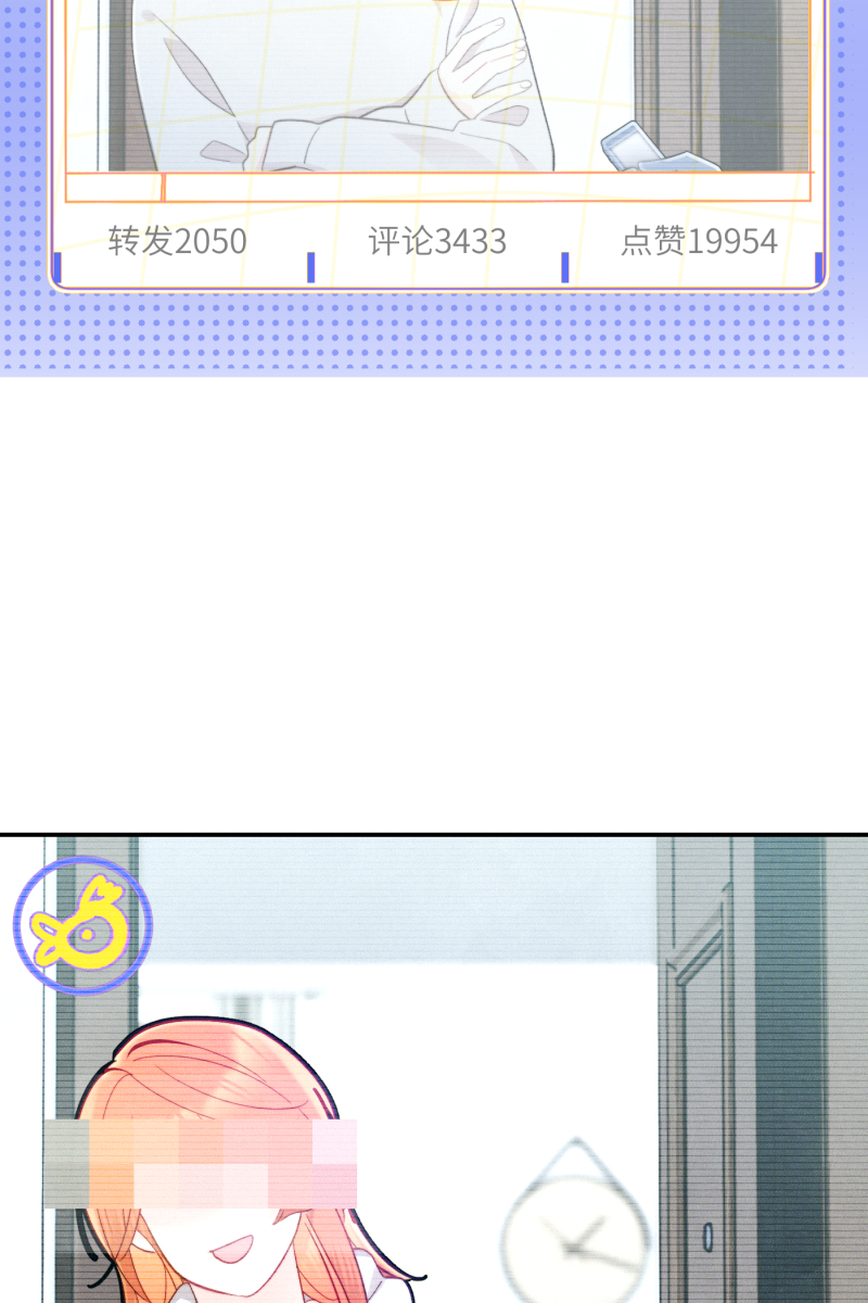 第6话49