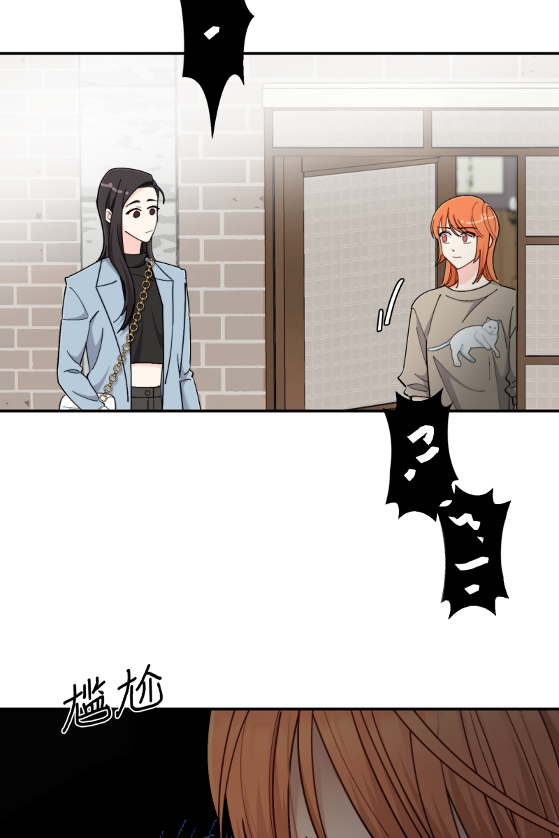 第41话55