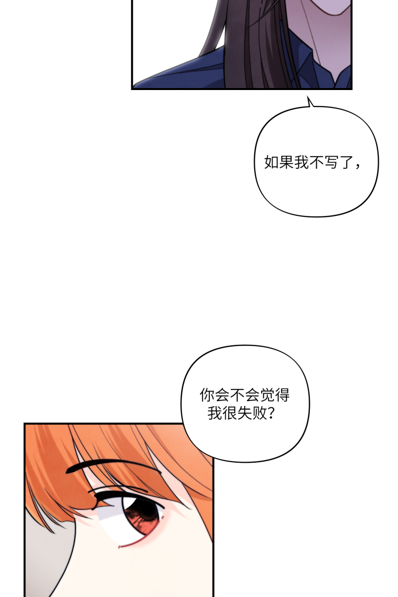 第59话60