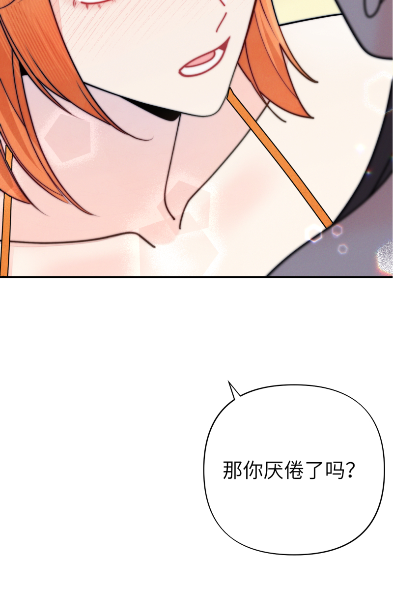 第63话1