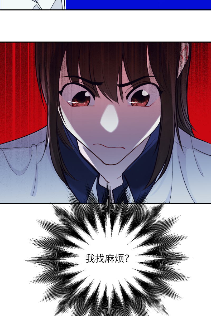 第44话17