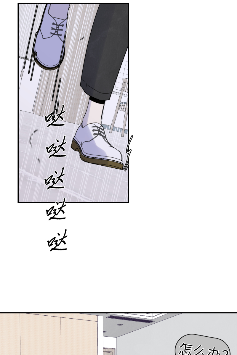 第35话63